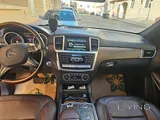 Mercedes-Benz GL 500 | 2016 | 7 Seater | Excellent Condition